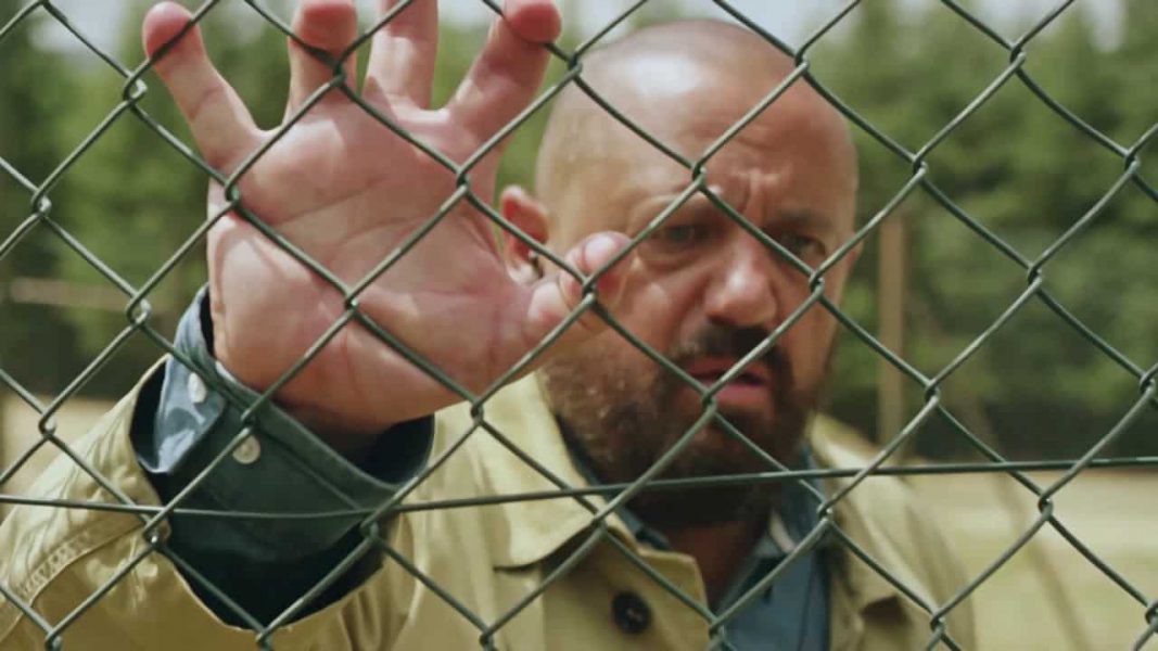 Sé Quién Eres - Tráiler Sé Quién Eres - Tráiler